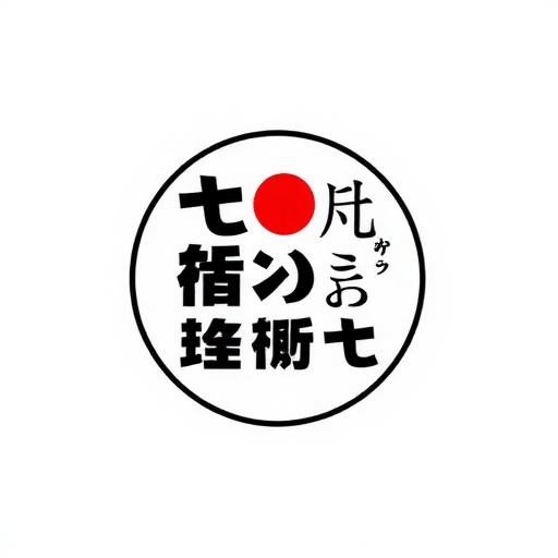 トイレ塩クリーナー専門店